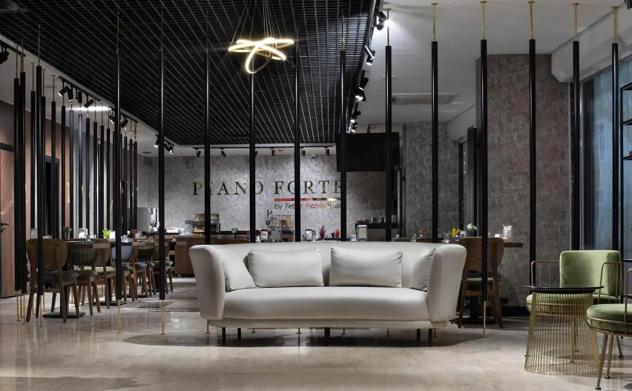 Pianoforte By Febor Hotels&Spa Istanbul 4*,  Turkey